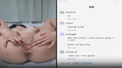 레드캣티비[한국야동] 로즈 체리 미더스 자위 - 채팅 볼만함